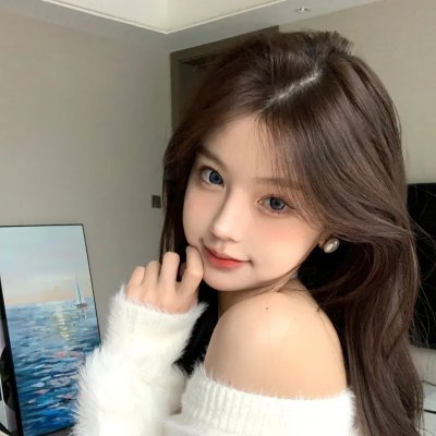 辣手美眉
