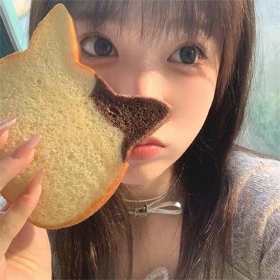 完美帝国